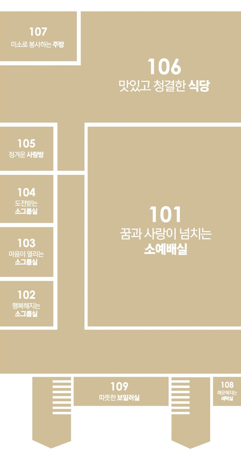 1층.png