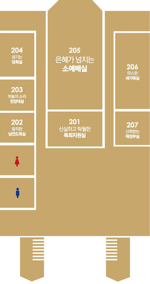 2층.png