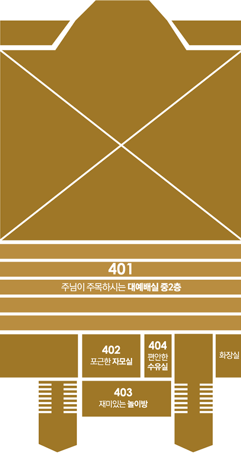 4층.png