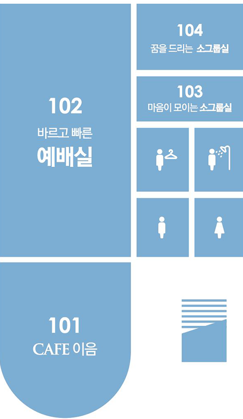 1층.png